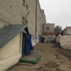 фото объявления