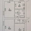 фото объявления