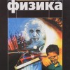 фото объявления