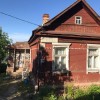 фото объявления
