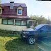 фото объявления
