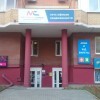 фото объявления