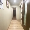 фото объявления