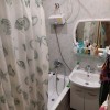 фото объявления