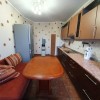 фото объявления