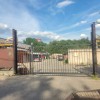 фото объявления