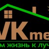 фото объявления