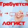 фото объявления