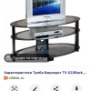 фото объявления
