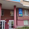 фото объявления