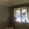 фото объявления
