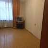 фото объявления