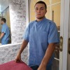 фото объявления