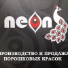 фото объявления