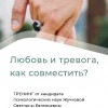 фото объявления