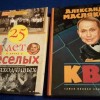 фото объявления