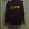 фото объявления