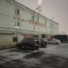 фото объявления