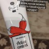 фото объявления
