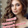 фото объявления