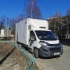 фото объявления