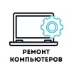 фото объявления