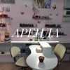 фото объявления
