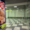 фото объявления