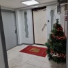 фото объявления