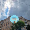 фото объявления