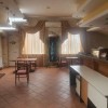 фото объявления