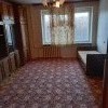 фото объявления