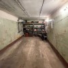 фото объявления