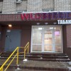 фото объявления