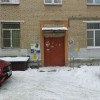 фото объявления