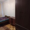 фото объявления