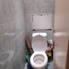 фото объявления