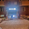 фото объявления