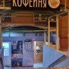 фото объявления