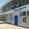 фото объявления