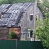фото объявления