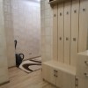 фото объявления