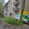 фото объявления