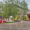 фото объявления