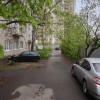фото объявления