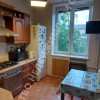 фото объявления