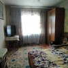 фото объявления