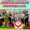 фото объявления