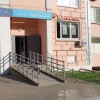 фото объявления