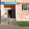 фото объявления